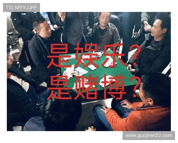 畅玩推牌九游戏大厅，体验刺激的棋牌对战乐趣