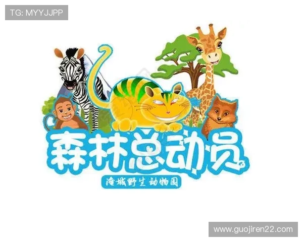 动物总动员最新开奖结果电视画面揭晓 动物总动员最新开奖结果电视画面揭晓