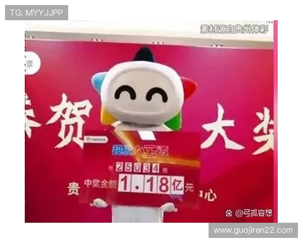 彩票18054期开奖结果揭晓,幸运号码震撼出炉 彩票18054期开奖结果揭晓,幸运号码震撼出炉